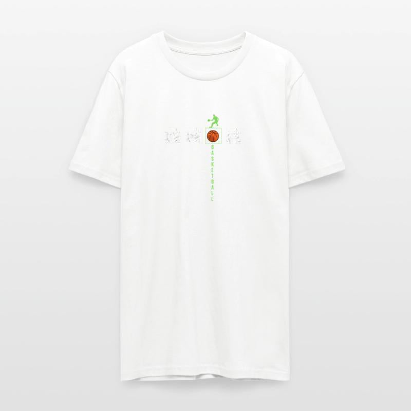 "Eat. Sleep. Basketball. Repeat." – Hooper’s Daily